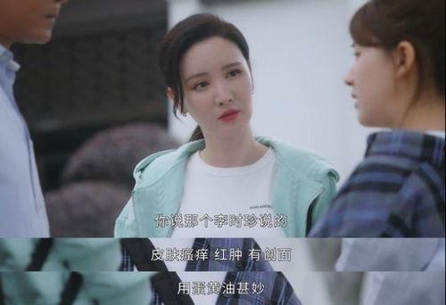 青青青免费国产视频播出,探索国产影视新天地