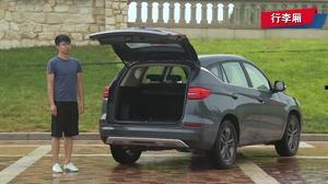 国产v27试驾视频