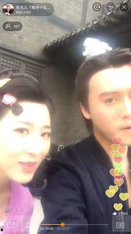 国产张老师 视频