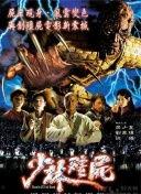 国产黄网在线观看视频,在线观看视频的隐秘世界