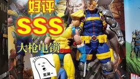 小丑女国产海洋堂视频