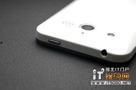 国产手机U 视频
