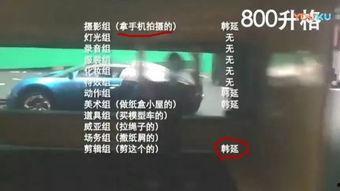 国产最新视频2015,回顾年度精彩瞬间