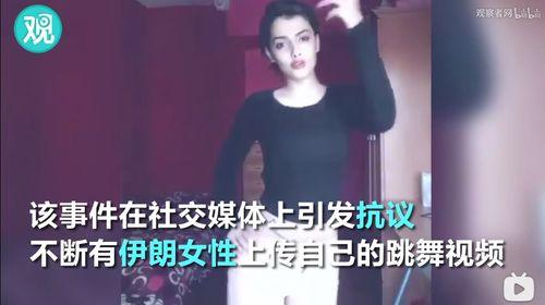 国产网红短视频