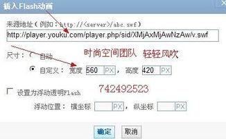 国产最新上传自拍视频