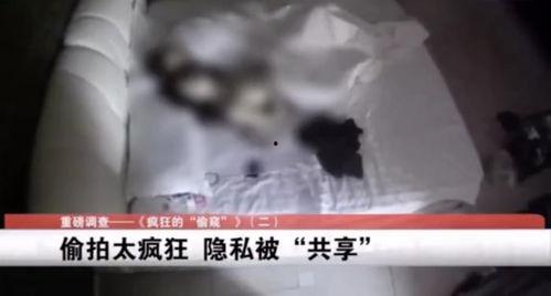 束缚国产自偷拍视频,束缚下的隐私边界