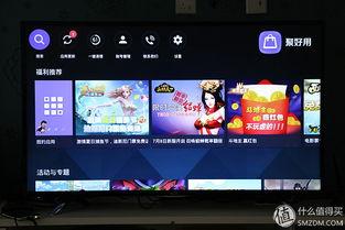 4k国产视频下载