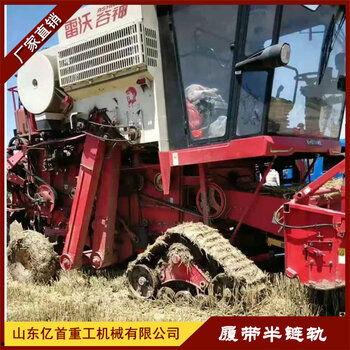 国产收割机转弯视频播放,高效灵活，一转即达