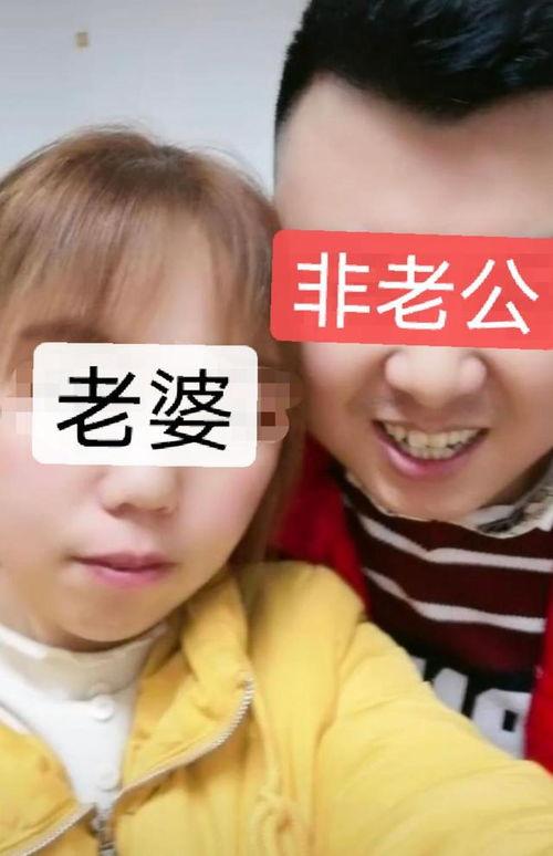 干别人老婆国产视频,伦理道德的边界与反思