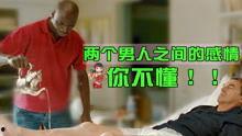 干别人老婆国产视频,伦理道德的边界与反思